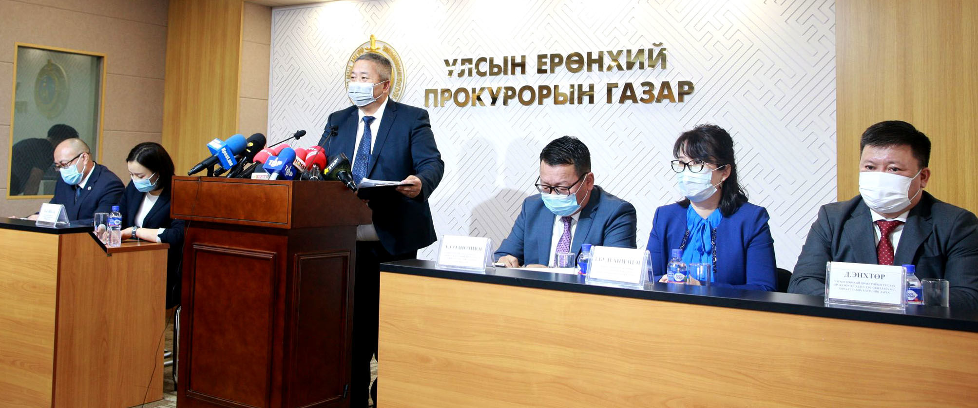 УЛСЫН ЕРӨНХИЙ ПРОКУРОРЫН ГАЗРААС ХЭВЛЭЛИЙН БАГА ХУРАЛ ЗОХИОН БАЙГУУЛЛАА